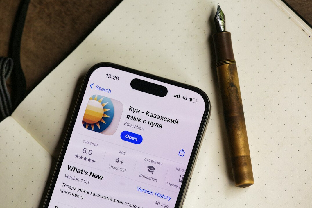 weather app on phone
